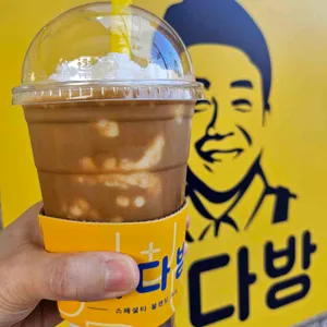 빽다방 사진 1