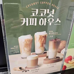 빽다방 리뷰 사진