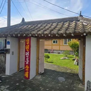 병천전통순대 사진 1