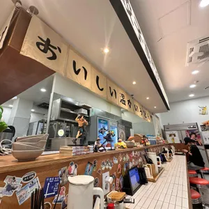 요미우돈 교자 리뷰 사진