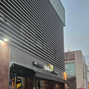 교촌치킨 리뷰 사진