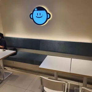 디저트참잘하는집 리뷰 사진