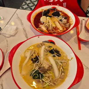 탕화쿵푸마라탕 사진