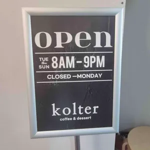 콜터커피 리뷰 사진