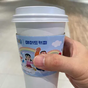 매머드커피익스프레스 리뷰 사진