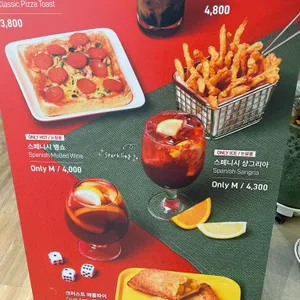 매머드커피익스프레스 리뷰 사진