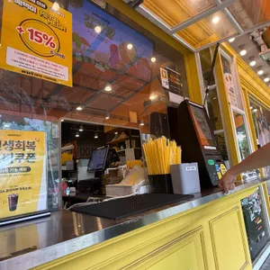 메가커피 리뷰 사진