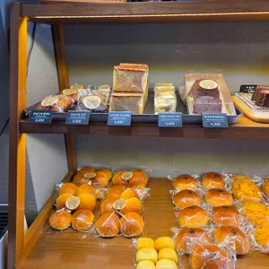 베이커리 더블유 리뷰 사진