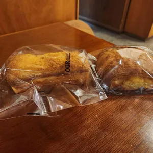 아우어 베이커리 사진