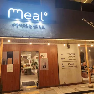 밀도 리뷰 사진