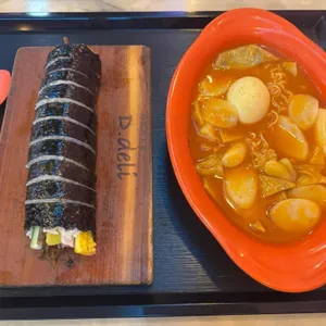 디델리 사진