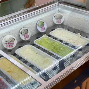 쿠우쿠우 리뷰 사진