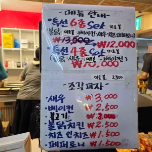 디트로이트 1달러 피자 리뷰 사진