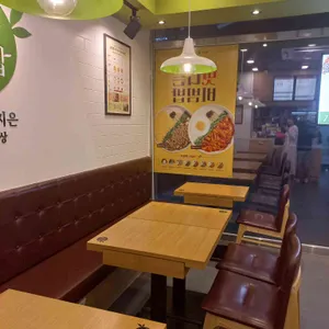 본죽 리뷰 사진