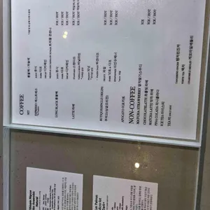 노웨어 리뷰 사진