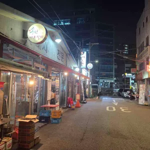 송원 마포 돼지갈비 리뷰 사진