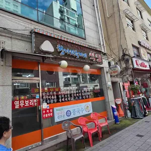 항아리수제비 사진 2