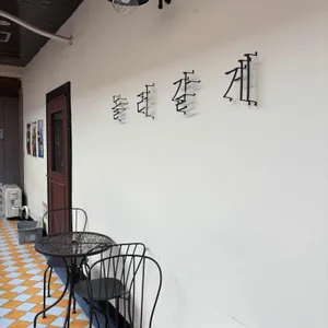 놀러갈게 리뷰 사진