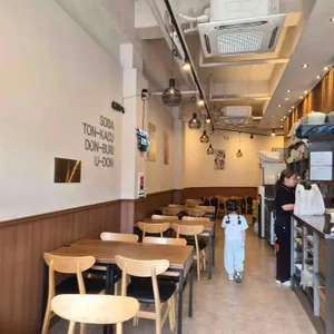 호천당 리뷰 사진