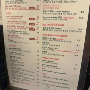 공간갑 리뷰 사진