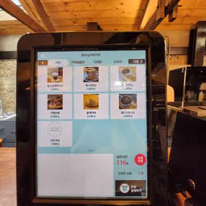 돌창고 프로젝트 리뷰 사진