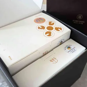 복호두 리뷰 사진