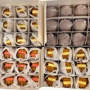 복호두 리뷰 사진