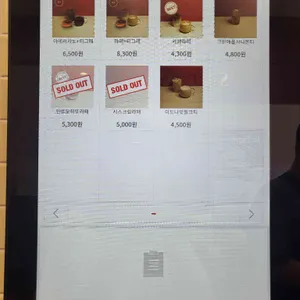 시스 리뷰 사진