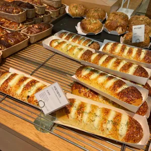 뚜쥬루 빵돌가마마을 사진