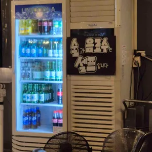 봉덕동 옛날삼겹살 리뷰 사진