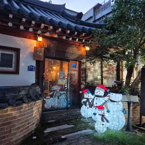 또마르 리뷰 사진