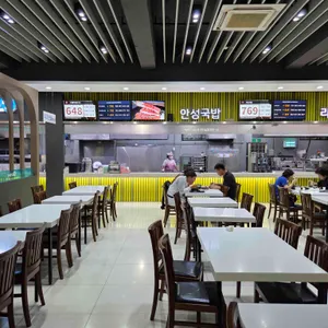 안성휴게소(부산방향) 대표 사진