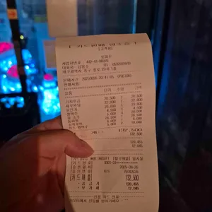 또마르 리뷰 사진