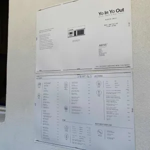 요인요아웃 리뷰 사진