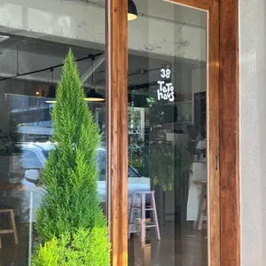 테테하우스 리뷰 사진