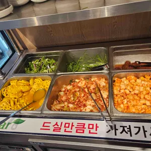 추오정남원추어탕 사진