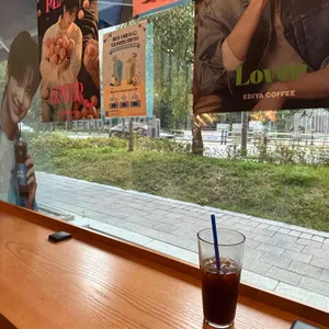이디야커피 리뷰 사진