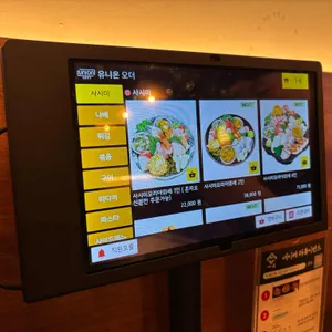 일성 리뷰 사진