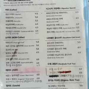 리리 플라워카페 리뷰 사진