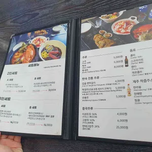 성산 해녀짬뽕 리뷰 사진