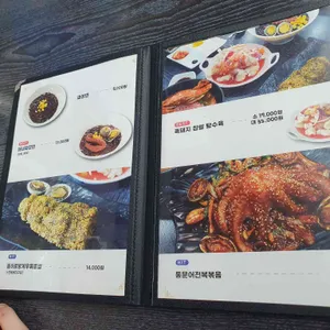 성산 해녀짬뽕 리뷰 사진