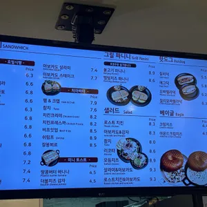 렐란디 리뷰 사진