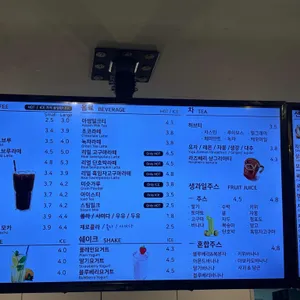 렐란디 리뷰 사진