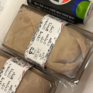 렐란디 리뷰 사진