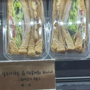렐란디 리뷰 사진