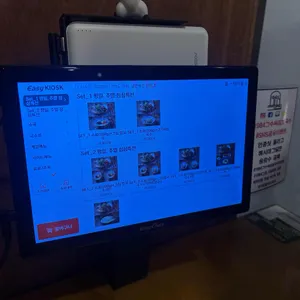 1984그수육집칼국수 리뷰 사진