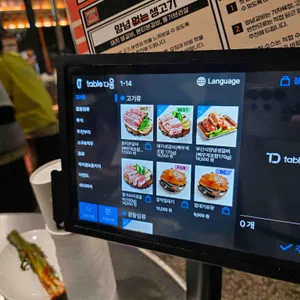 본디 리뷰 사진