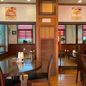 장강 리뷰 사진