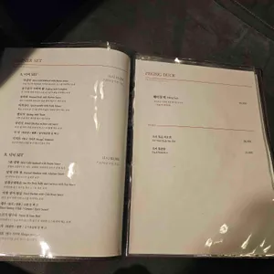 부우사안 리뷰 사진