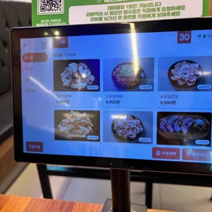 일품대패 리뷰 사진
